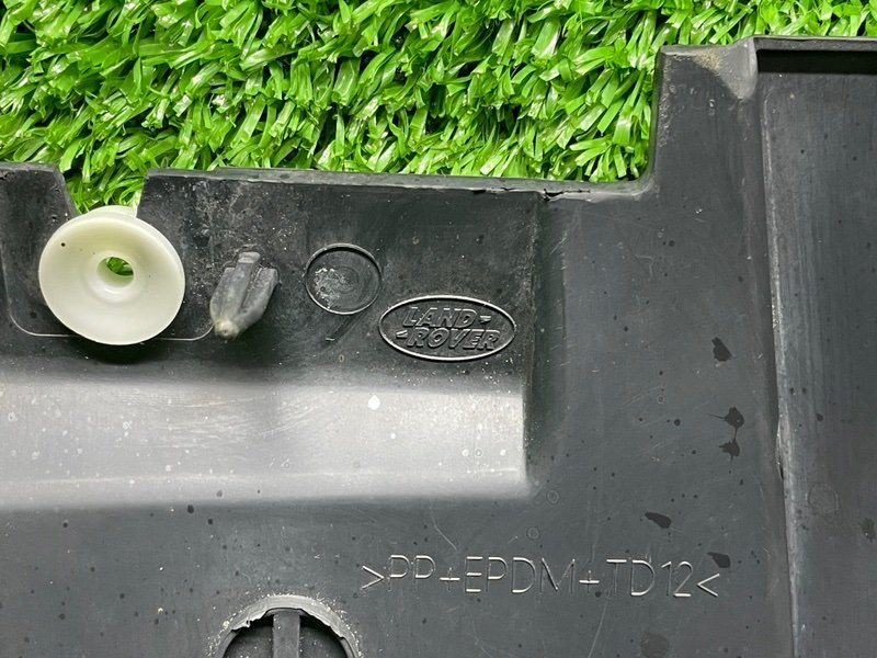 Накладка порога, 1000 рублей, Москва