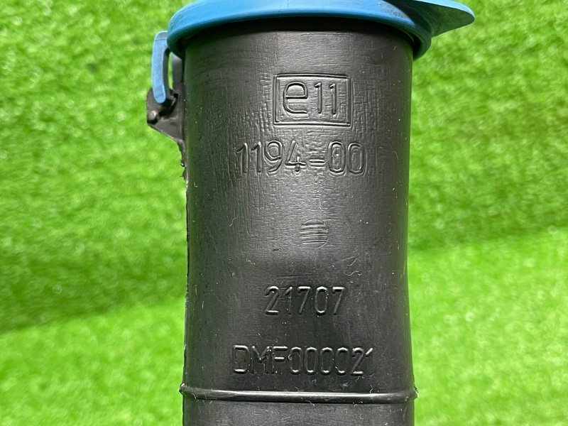 Горловина бачка стеклоомывателя, 1000 рублей, Москва