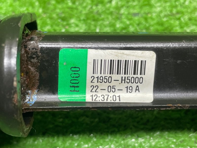 Опора двигателя, 2000 рублей, Москва