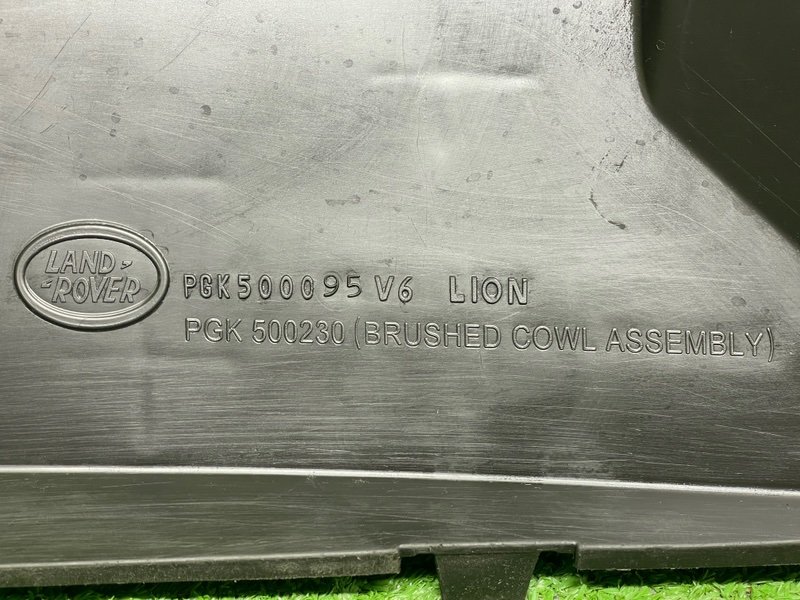 Диффузор вентилятора, 1500 рублей, Москва