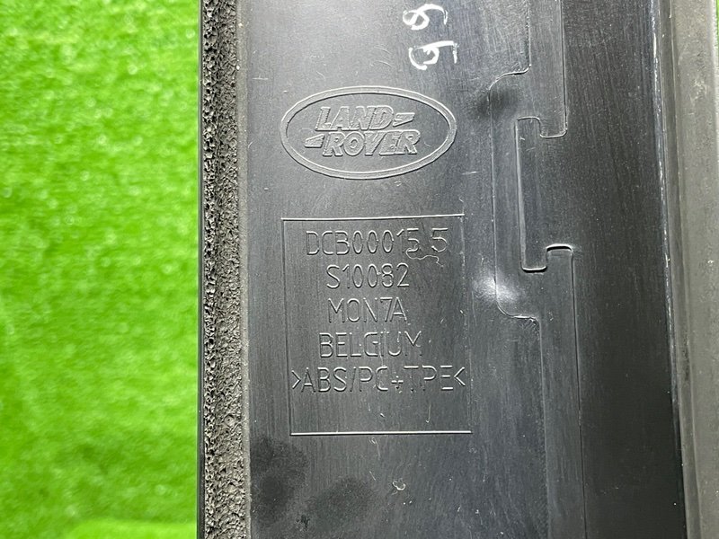 Молдинг лобового стекла, 1500 рублей, Москва