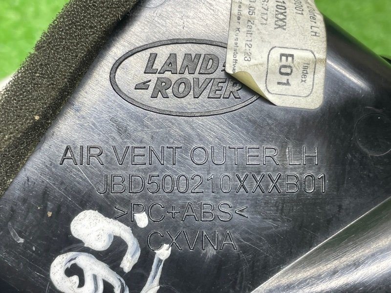 Дефлектор воздушный, 1000 рублей, Москва