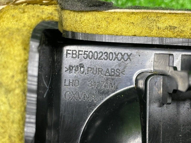 Накладка на торпедо, Москва