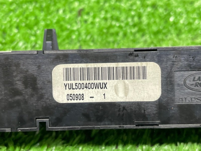 Кнопка аварийной сигнализации, 1000 рублей, Москва