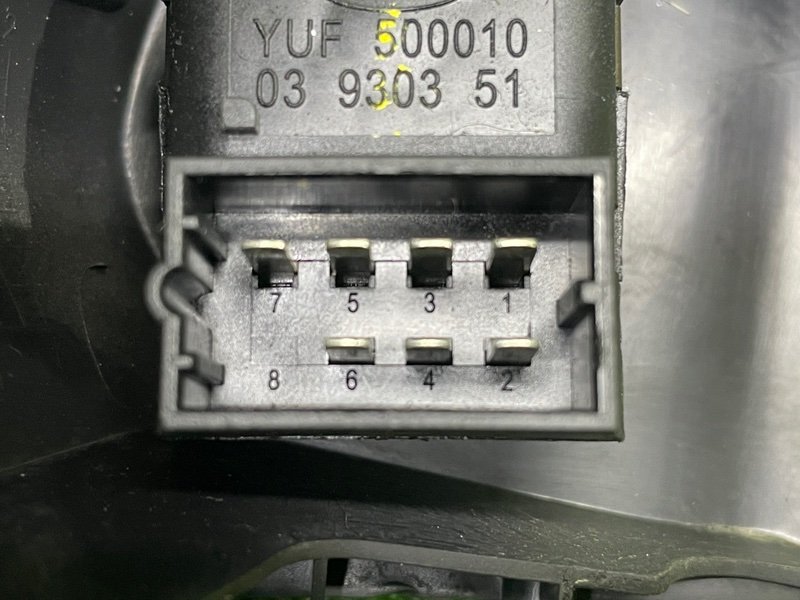 Блок управления зеркалами, 2000 рублей, Москва