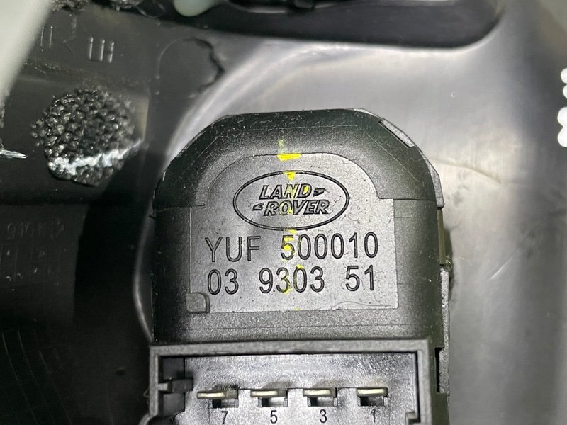 Блок управления зеркалами, 2000 рублей, Москва