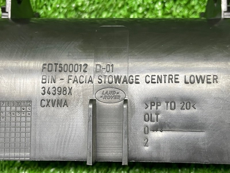 Ящик передней консоли, 1000 рублей, Москва