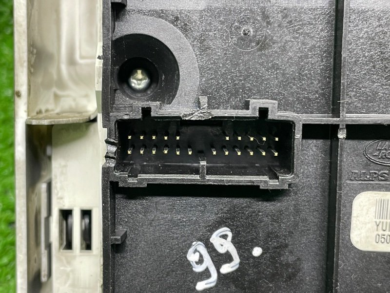 Кнопка режима подвески, 3500 рублей, Москва