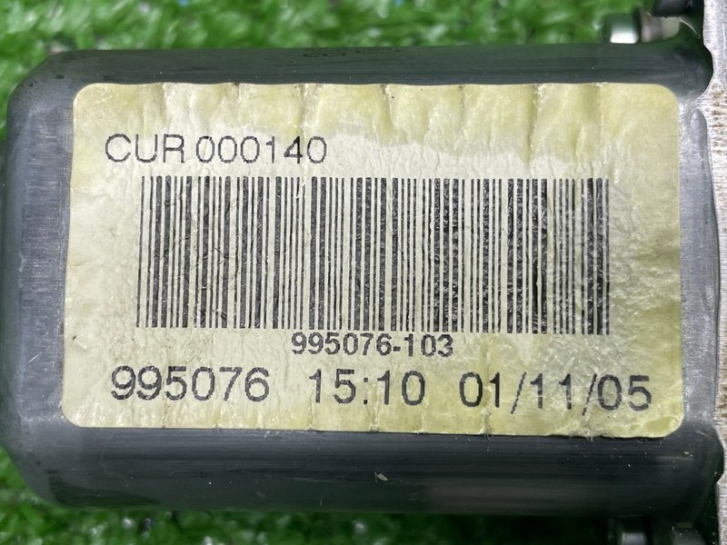 Моторчик стеклоподъемника, 1000 рублей, Москва