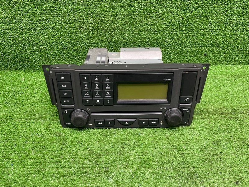 Магнитола, Москва