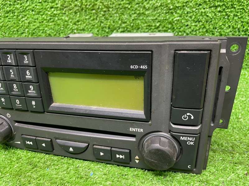 Магнитола, Москва