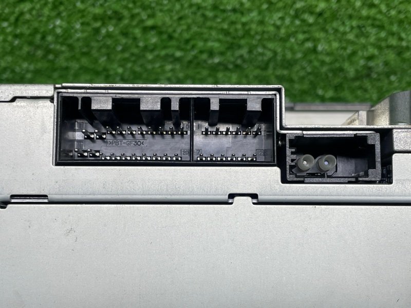 Магнитола, Москва