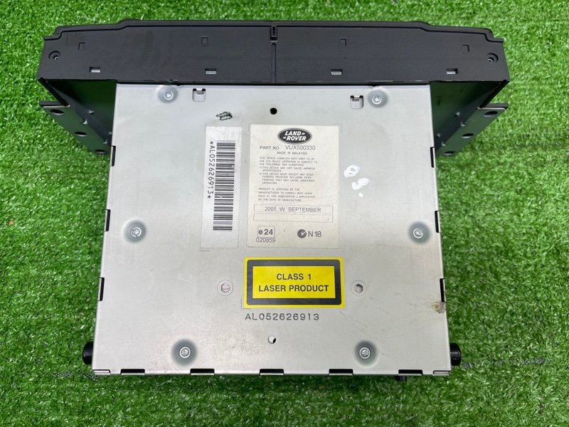 Магнитола, Москва