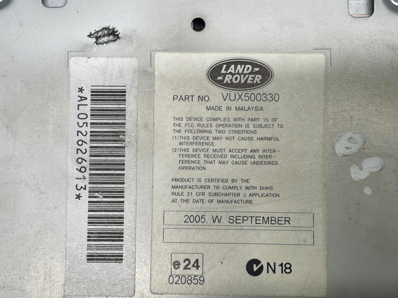 Магнитола, Москва