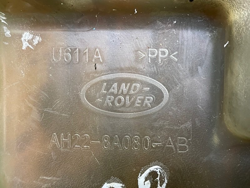 Бачок расширительный, 2000 рублей, Москва