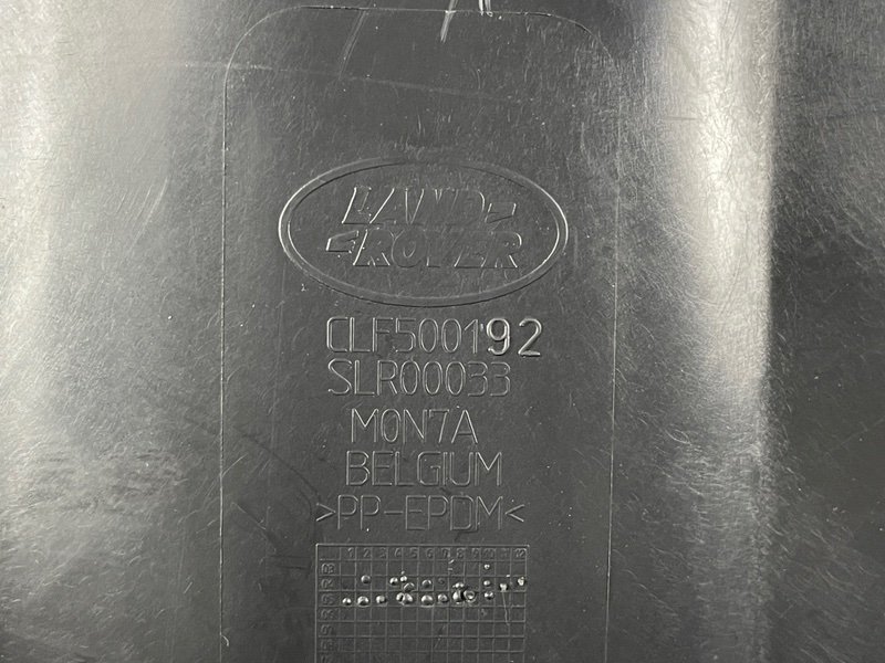 Подкрылок, 1000 рублей, Москва