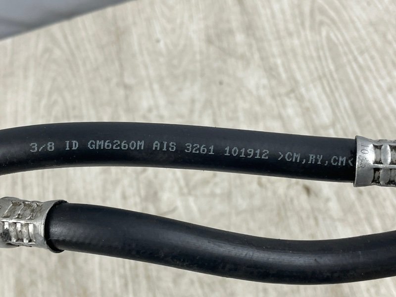 Трубка охлаждения АКПП, 15000 рублей, Москва