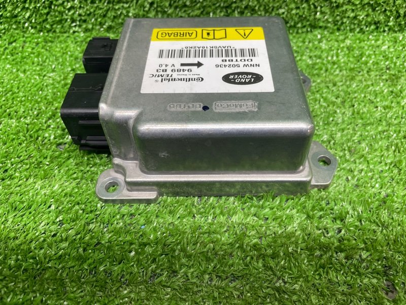 Блок управления AIR BAG, Москва