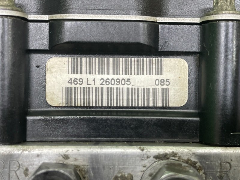 Блок ABS, Москва