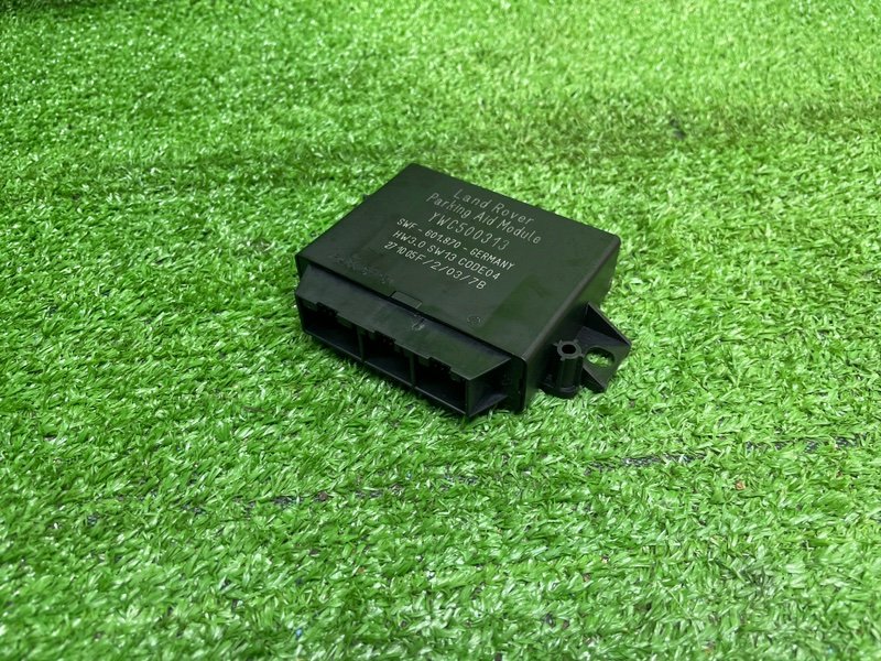 Блок управления парктроником, Москва