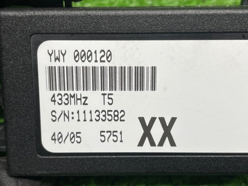 Блок электронный, Москва