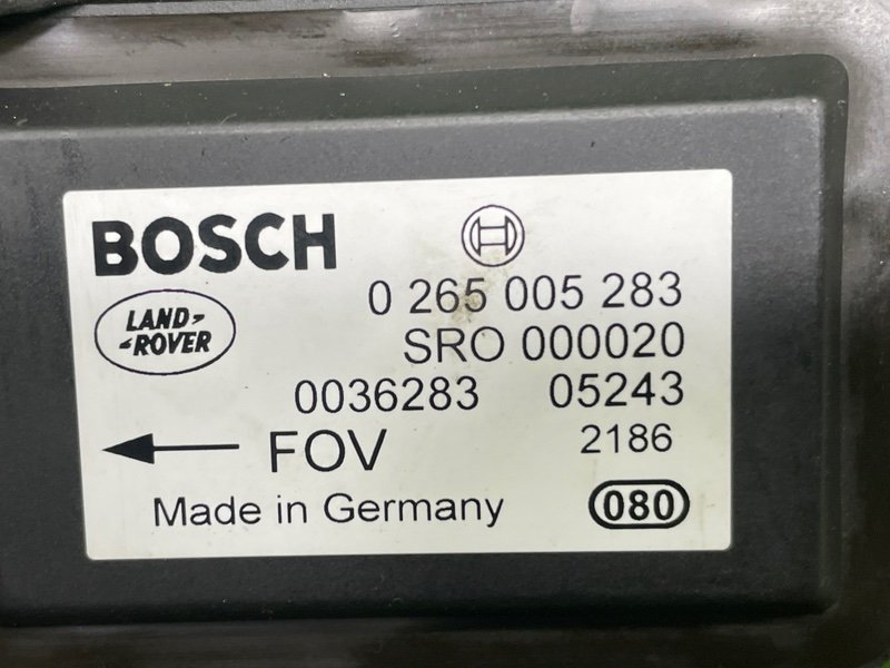 Датчик ускорения, 2000 рублей, Москва