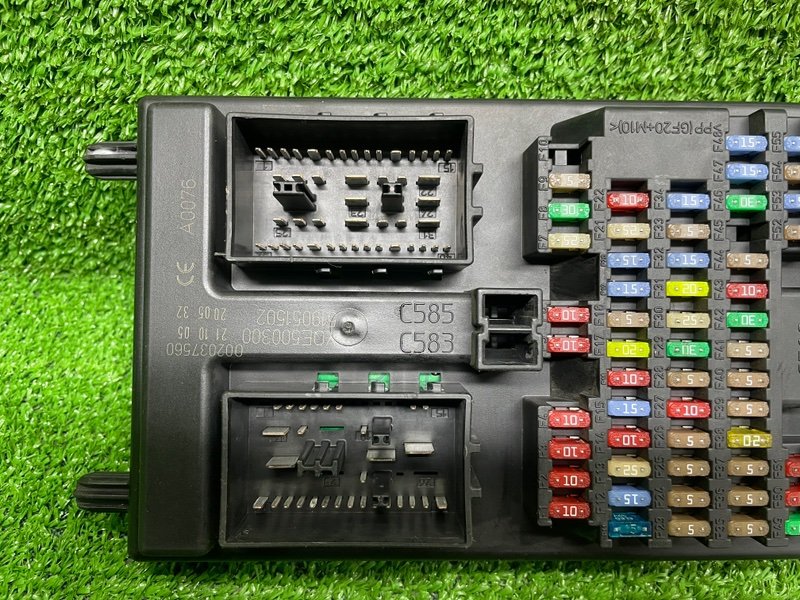 Блок предохранителей салонный, Москва