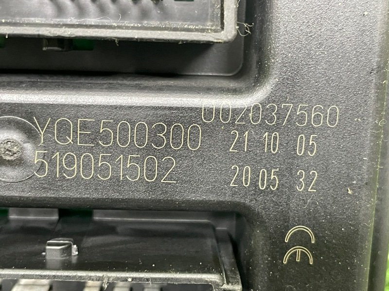 Блок предохранителей салонный, Москва