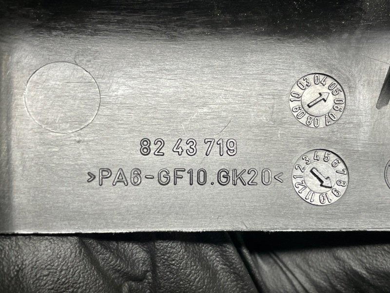 Зеркало заднего вида салонное, Москва