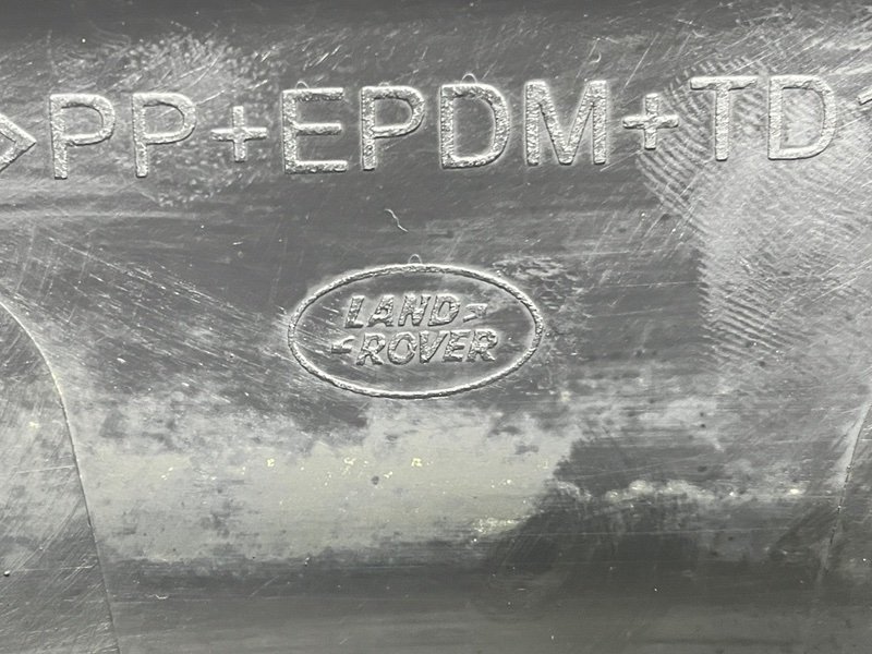 Накладка крыла, Москва