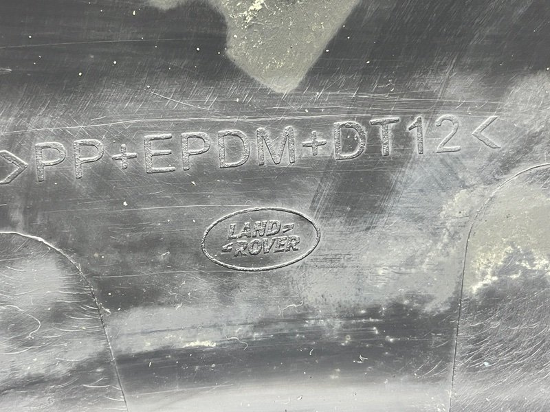 Накладка крыла, Москва