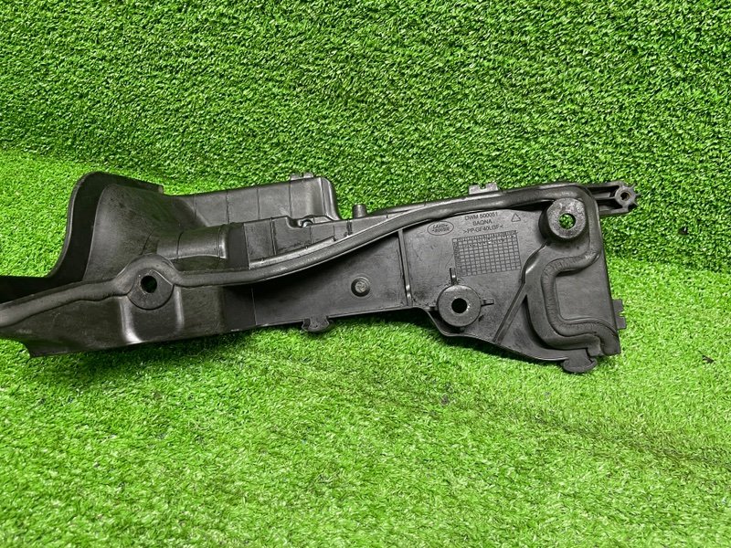 Площадка под АКБ, Москва