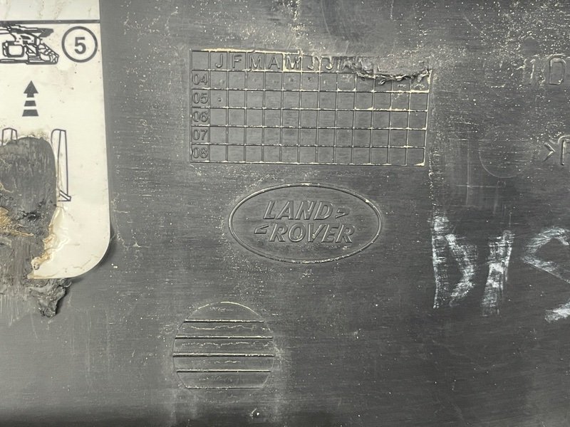 Бампер задний, Москва