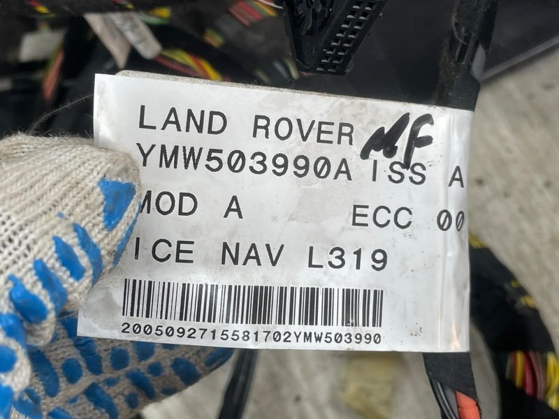 Проводка салона, 10000 рублей, Москва