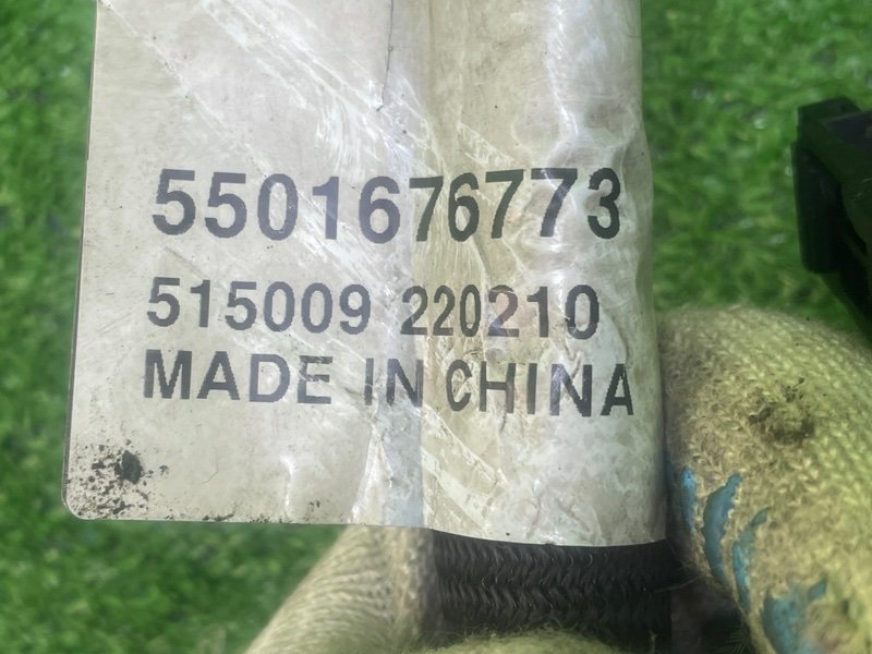 Проводка АКПП, 10000 рублей, Москва