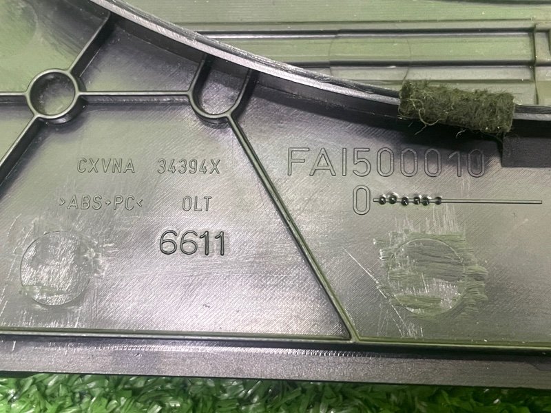 Кожух рулевой колонки, 1500 рублей, Москва