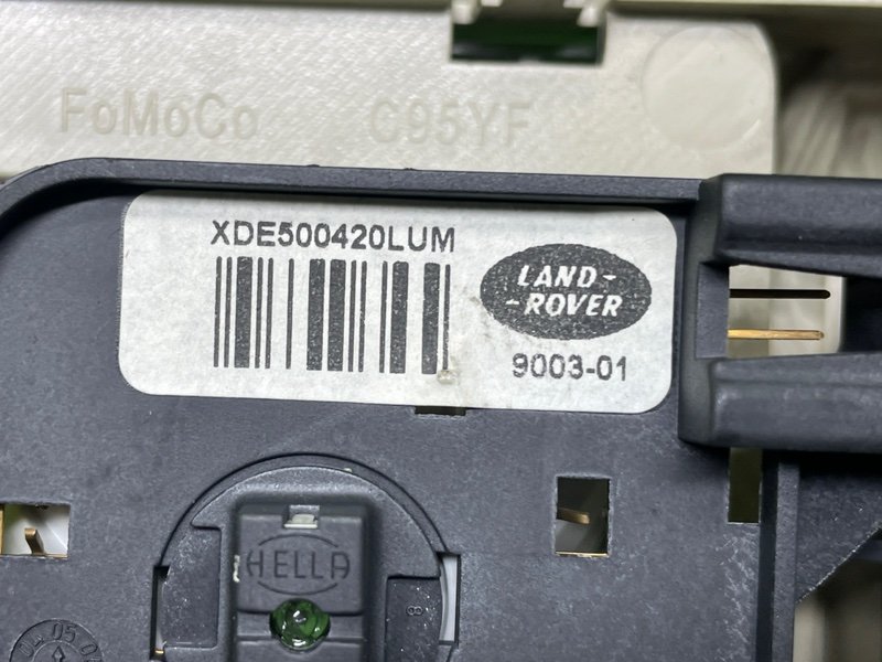 Плафон салонный, Москва