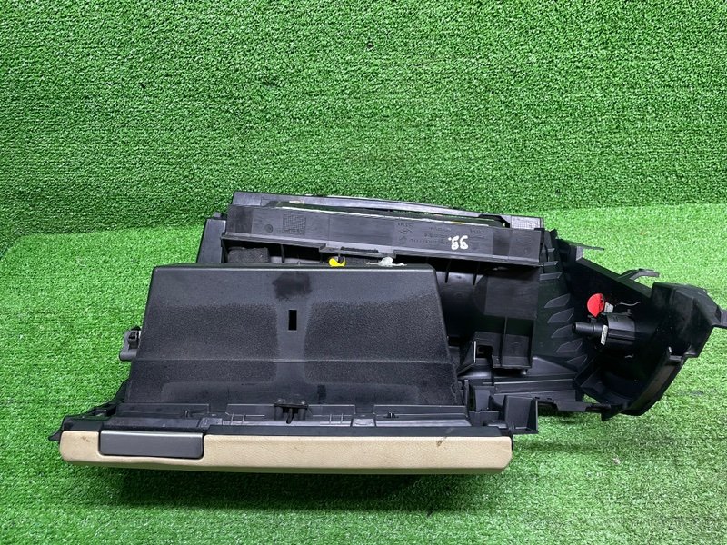 Бардачок, 3500 рублей, Москва