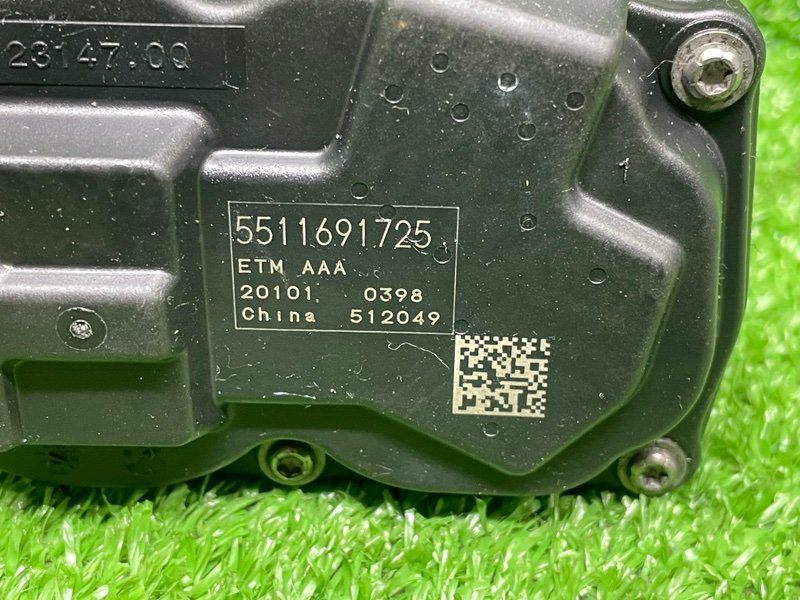 Дроссельная заслонка, 5000 рублей, Москва