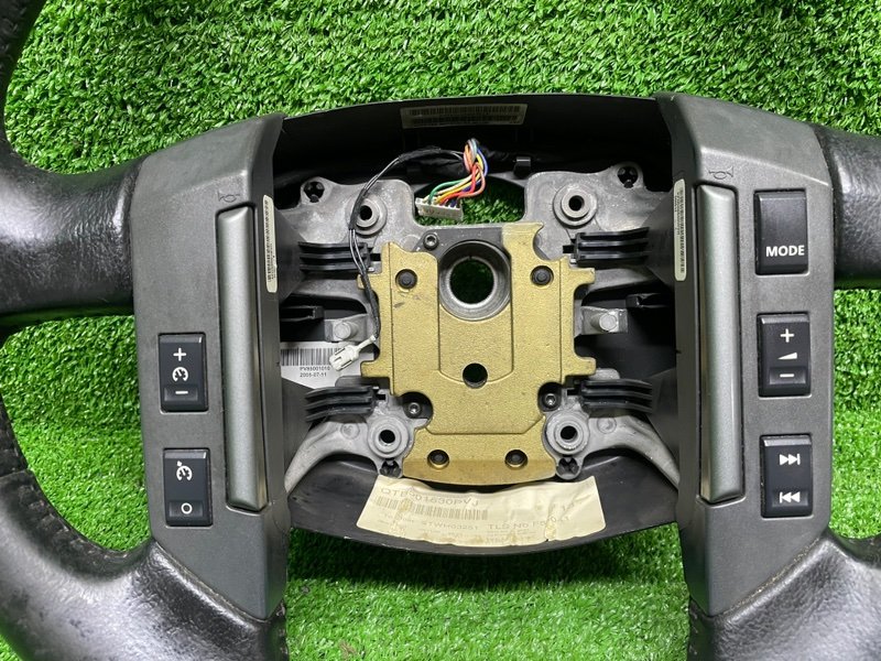 Руль, 3000 рублей, Москва