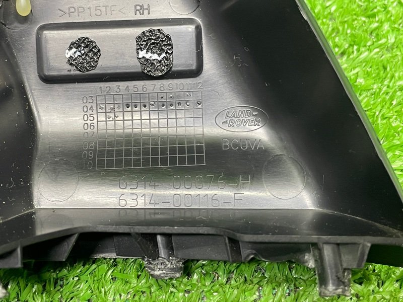 Крышка зеркала, Москва