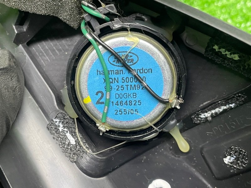 Крышка зеркала, Москва