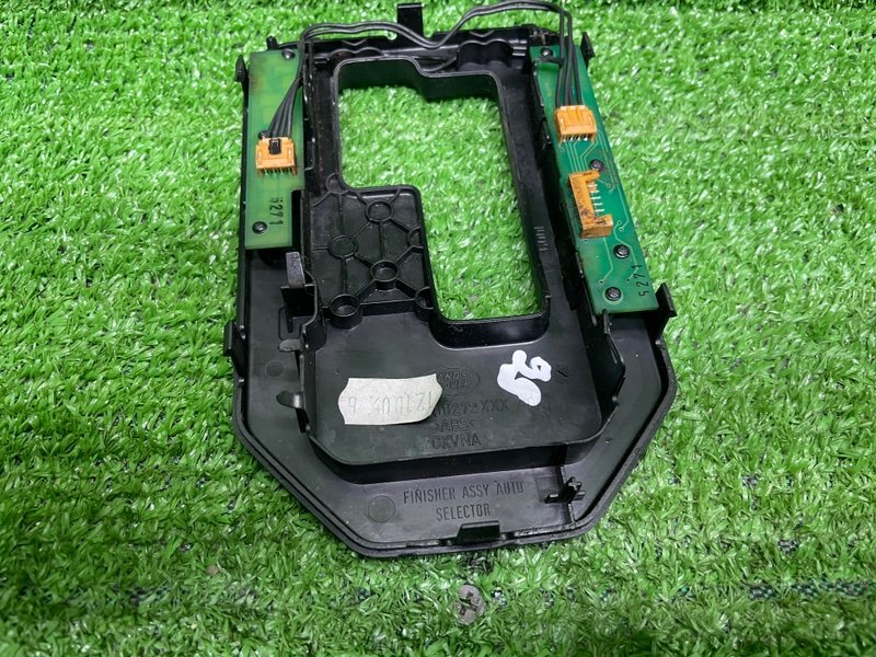 Накладка декоративная, Москва