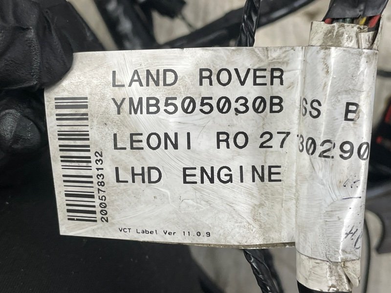 Проводка подкапотная, 6000 рублей, Москва