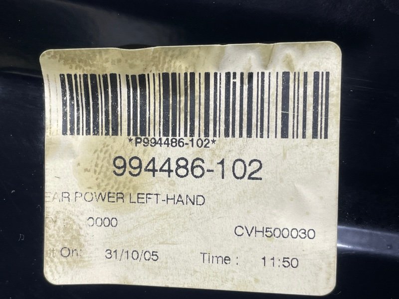 Стеклоподъемник задний, Москва