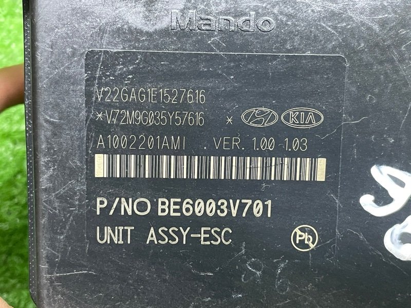 Блок ABS, 6000 рублей, Москва