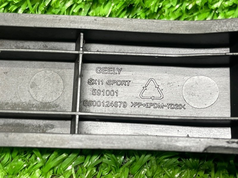 Кронштейн заднего бампера, 550 рублей, Москва