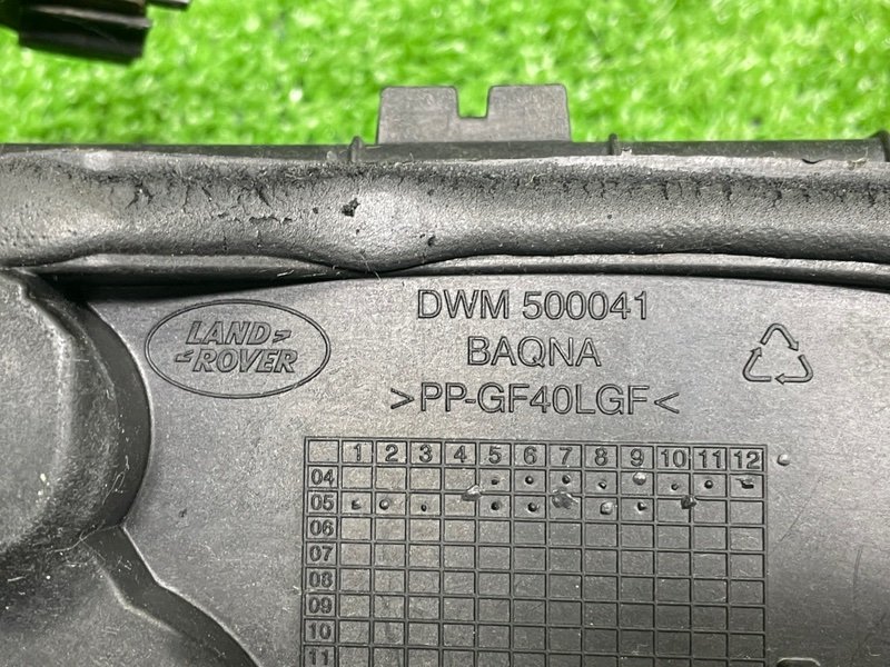 Площадка под АКБ, 1000 рублей, Москва