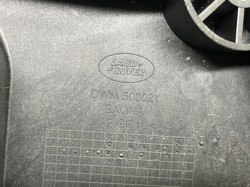 Площадка под АКБ, 1000 рублей, Москва