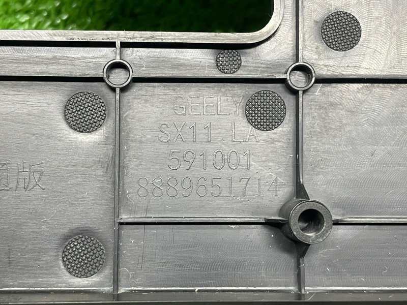 Накладка двери багажника, 1500 рублей, Москва